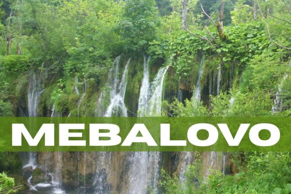 Mebalovo: A Serene Retreat for Nature Lovers and Outdoor Enthusiasts